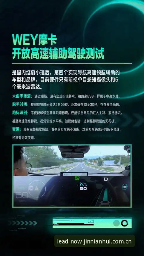 领航此刻APP下载对比 金年会体育领航此刻APP下载对比:实战测评告诉你该选哪个版本