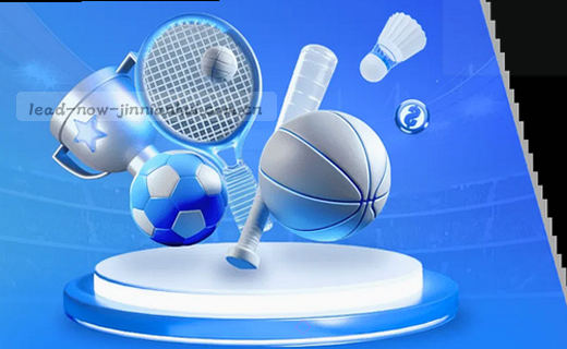 赛事资讯快速解读