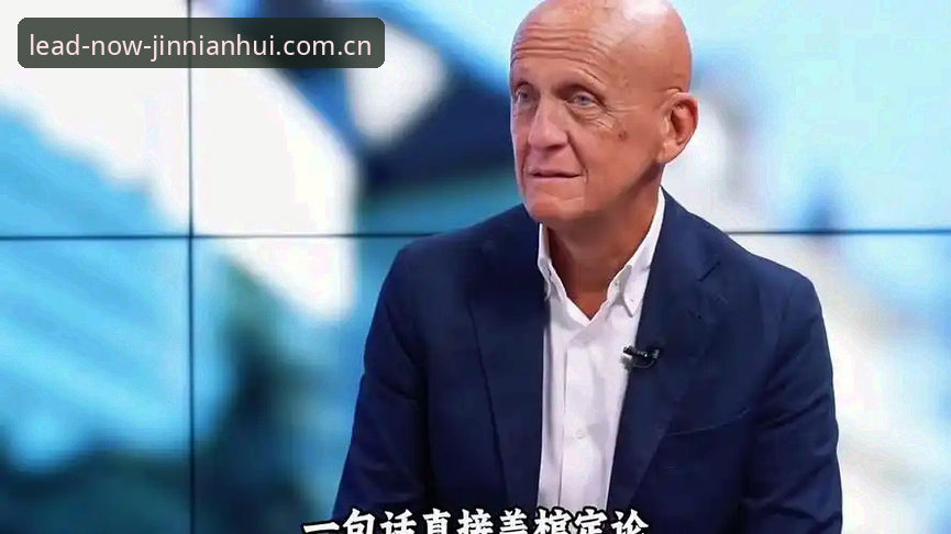 领航此刻APP下载 科里纳揭秘世界杯规则新变化,领航此刻CN首页同步解析裁判新规