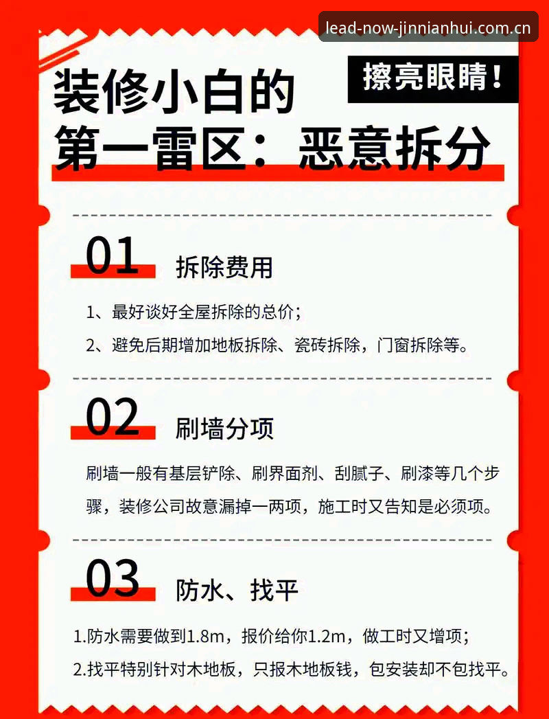 领航此刻CN首页安装失败 避坑指南:领航此刻CN首页安装失败的五个常见误区,资深用户支招