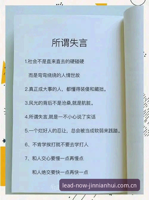 领航此刻CN首页常见问题 揭秘领航此刻CN首页常见问题背后的四个真相,业内人士不愿公开的细节
