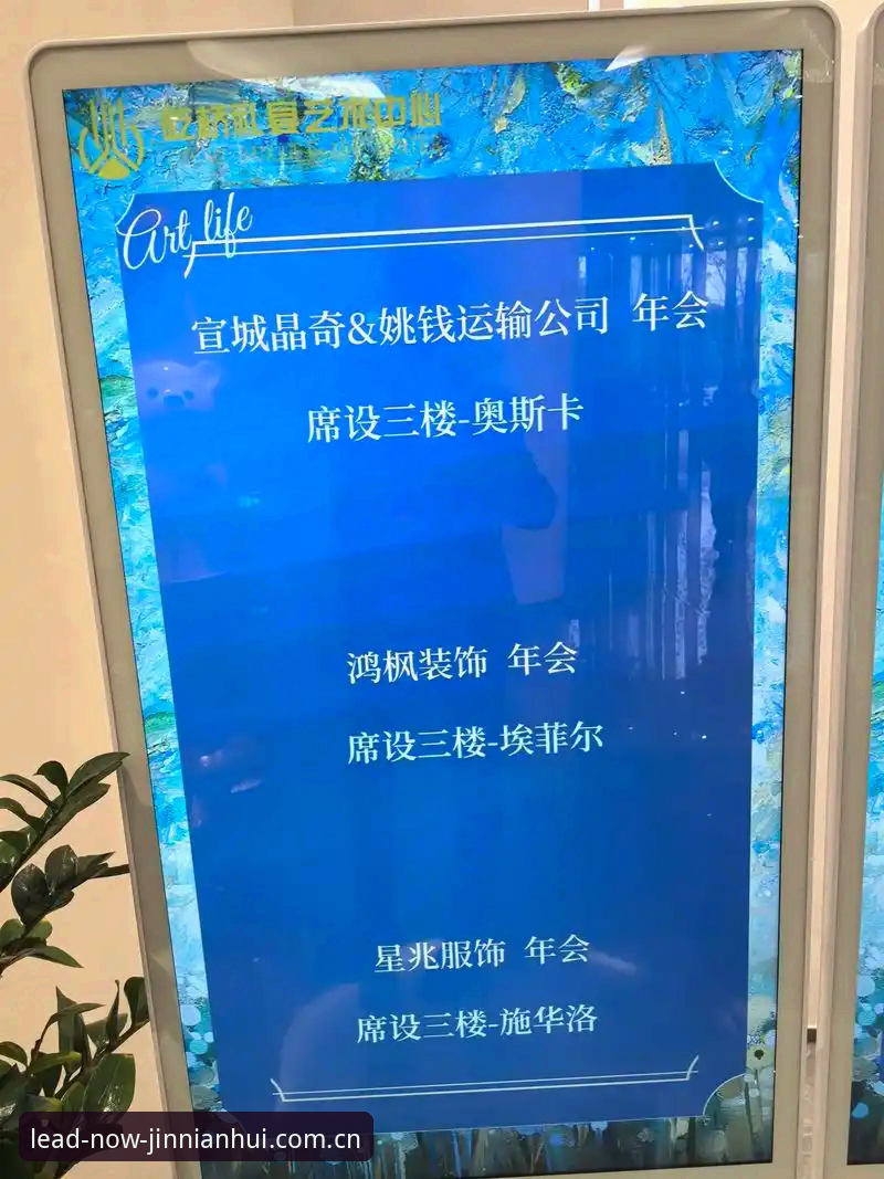领航此刻CN首页 金年会体育赛事数据接入实测:领航此刻CN首页最新动态与常见操作误区分析